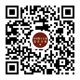 微信服务号二维码.jpg