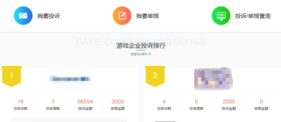 668774739_1080108704_图片2.png
