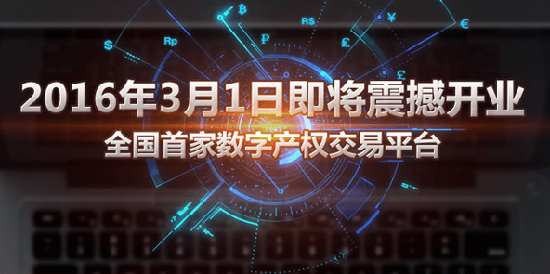 C:\Users\Administrator.USER-20151118SF\Desktop\资讯中心592x295-01 (1).png